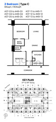 International Plaza (D2), Apartment #484652401